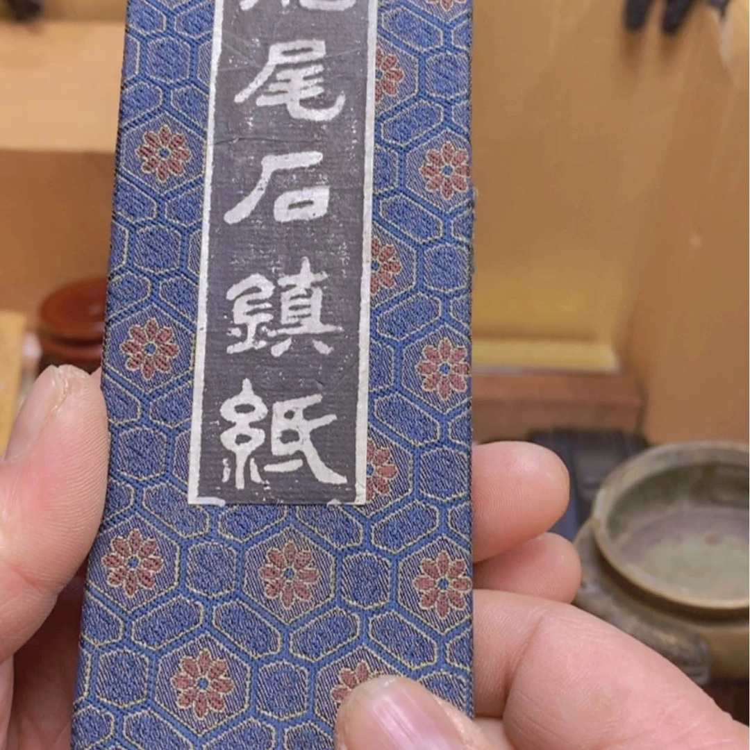 【闪购商品】紫砂手链定****司