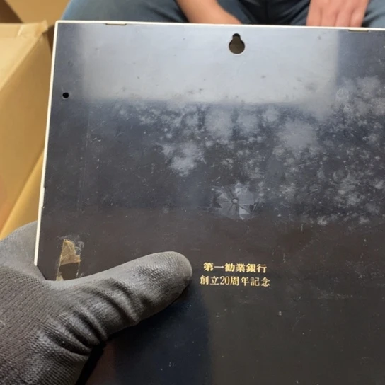 玻璃器皿玻璃，玻璃器皿1*3