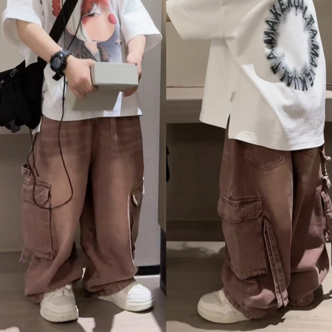 乐乐家儿童美式工装裤男孩女孩小众款百搭复古个性色做旧牛仔裤