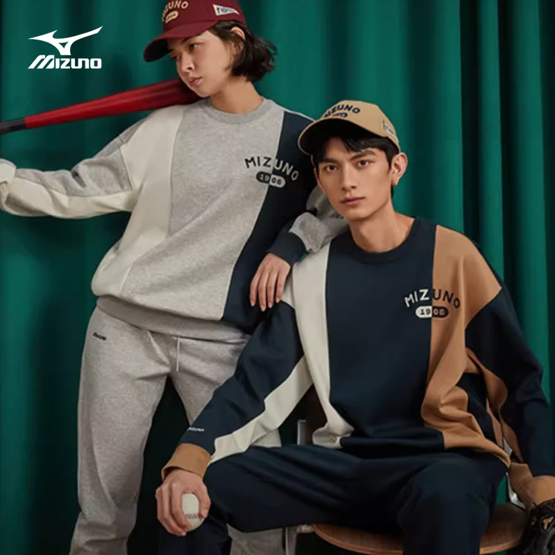 Mizuno美津浓男秋季束脚长裤宽松卫裤舒适HERITAGE棒球文化运动裤