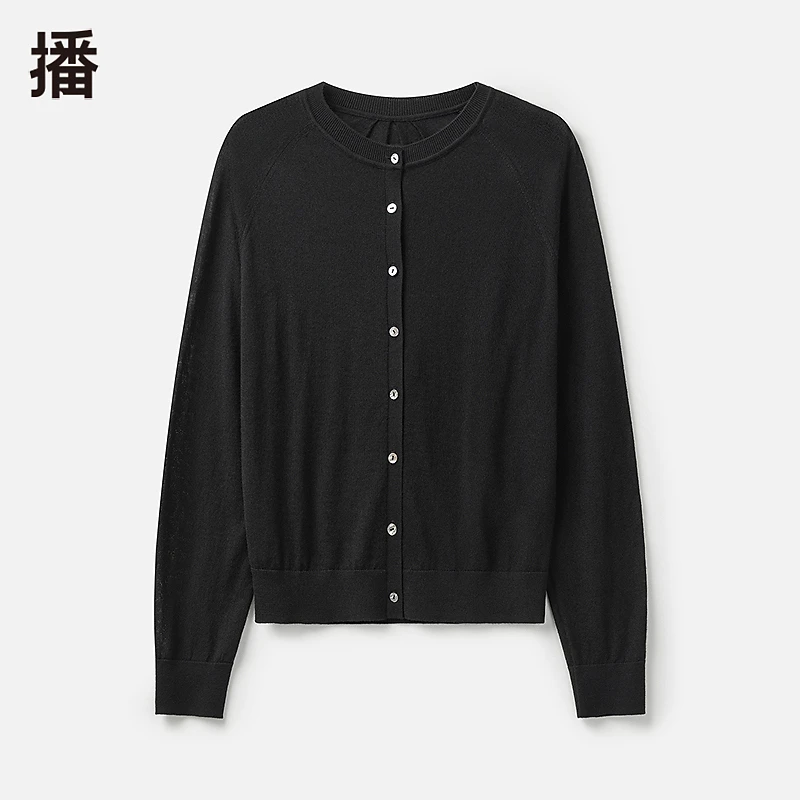 【达人专属】播时尚简约毛针织衫BDR8UD3276