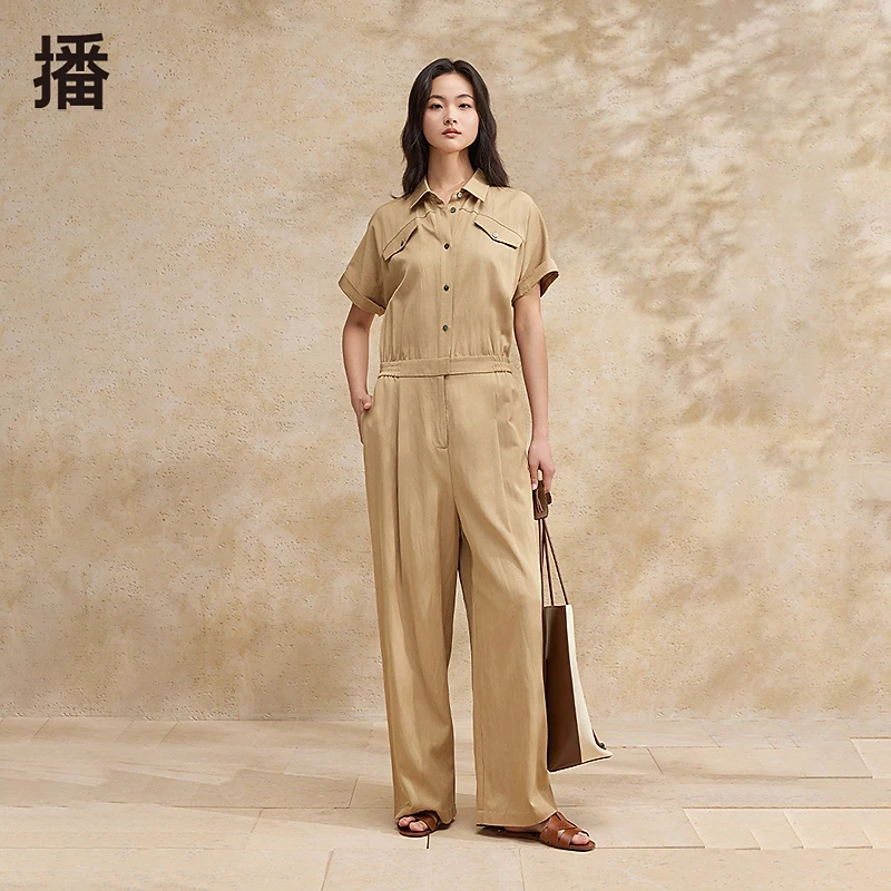 【达人专属】播利落衬衫领裤DDR2JD5750