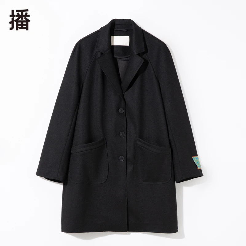 【达人专属现货】播休闲百搭翻领大衣DDP4AD4929