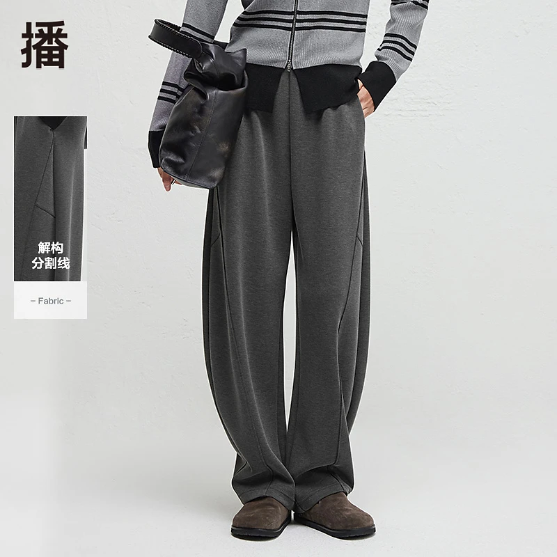 播松紧打揽腰头休闲裤DDR3KD5023