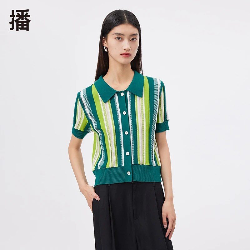 【达人专属】播新百搭时尚条纹绿翻领撞色开衫BDQ2UD1201