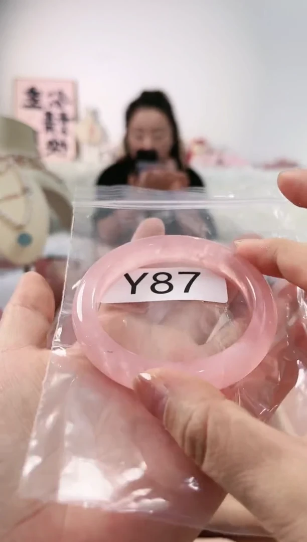 【闪购商品】芙蓉石手镯未镶嵌Y87
