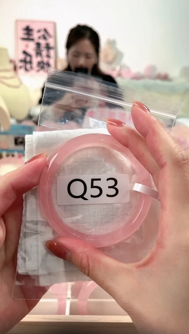 【闪购商品】芙蓉石手镯未镶嵌Q53