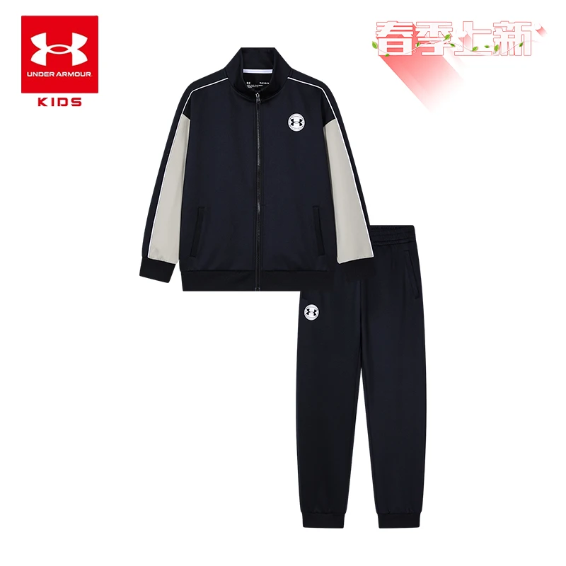 安德玛儿童男女童卫衣运动套装上衣中大童长裤外套长袖童装春季款