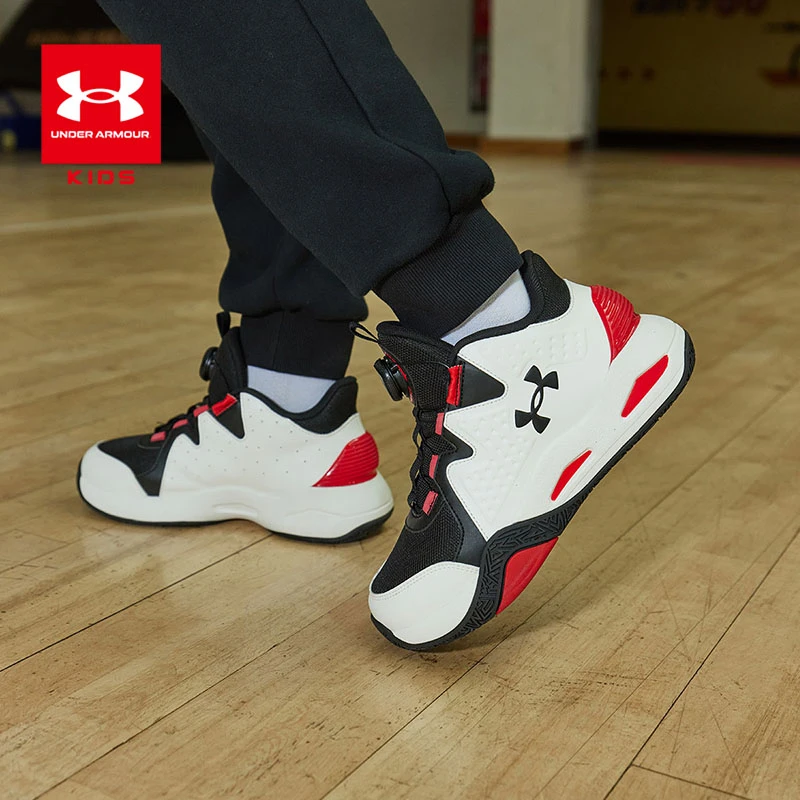 安德玛儿童男女童秋冬防滑缓震篮球鞋透气耐磨训练运动鞋2441203