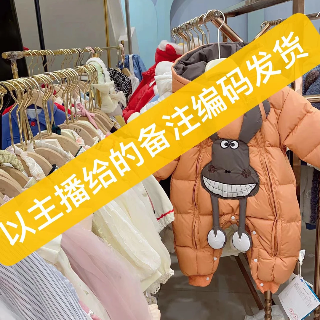 百天婴儿衣服春秋套装洋气幼儿春装外出服哈衣超萌宝宝春季连体衣