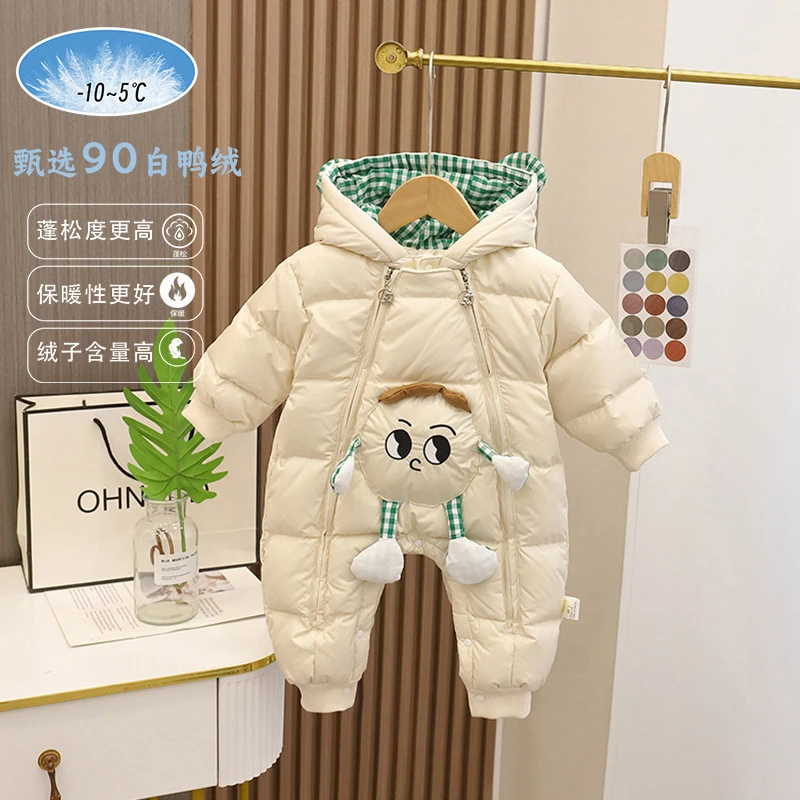 鸣爬婴童冬装婴儿衣服冬季男宝宝羽绒服连体衣加绒保暖冬款23C350