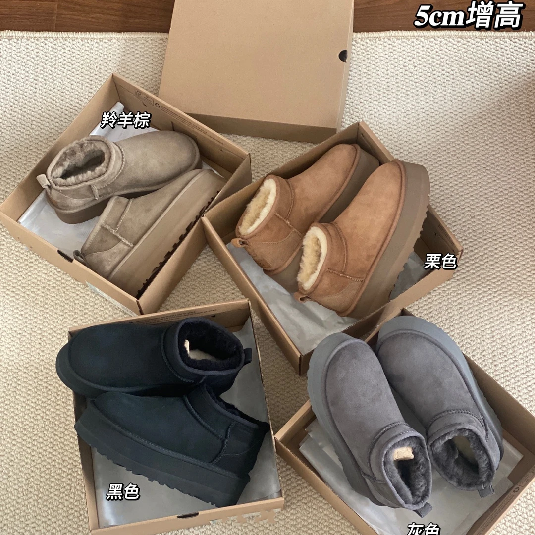 河南桑坡CMEХUGG雪地靴女鞋冬季经典款加厚底增高短筒周冬雨同款