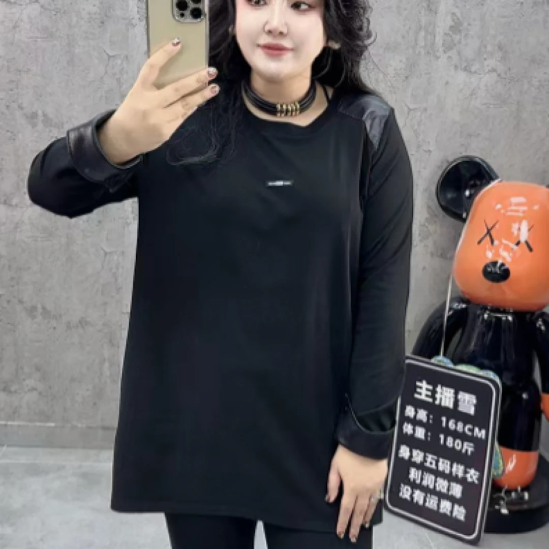 红人上新 欧货时尚小众设计宽松肩拼皮圆领打底T恤上衣