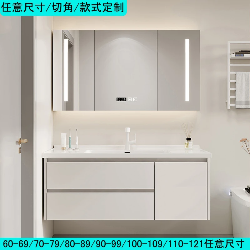 陶瓷一体盆浴室柜定制奶油风多层实木卫生间洗漱台盆柜组合定做