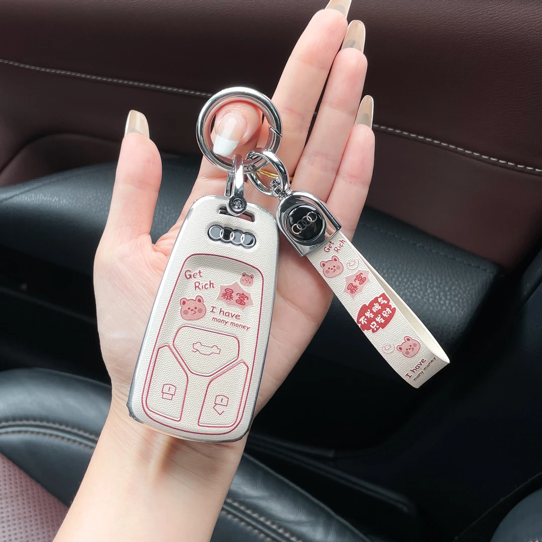 适用奥迪A6L钥匙套A4L/A3壳q5q2q3气质Q6Q7简约高档A5A7L车绳扣女