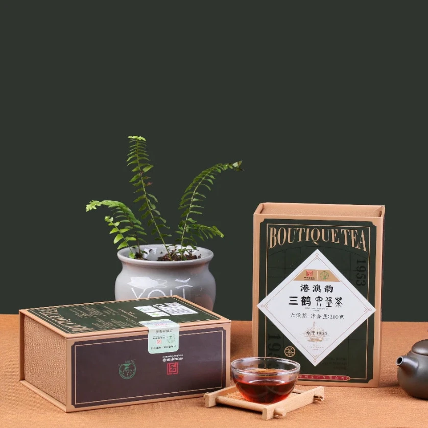 梧州茶厂六堡茶【港澳韵】2021年出厂2013年陈化特级200g盒装