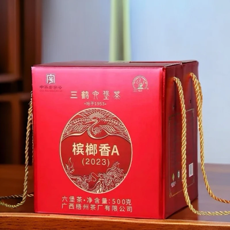 梧州茶厂六堡茶三鹤【木宾榔香A2023】2018年陈化 特级料 500克