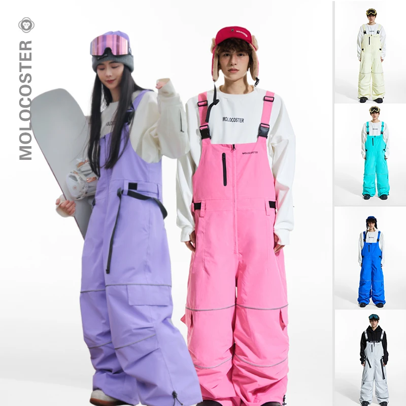 Molocoster西猿反光滑雪背带裤男女单双板滑雪服肥版嘻哈滑雪裤