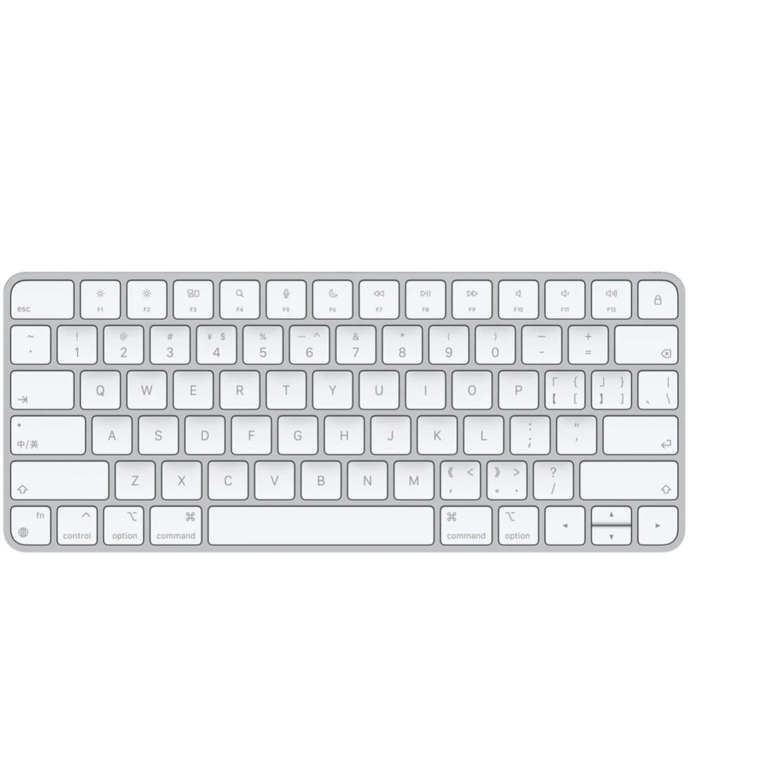 99新 Apple/苹果 原装三代套装-妙控键盘Magic Keyboard