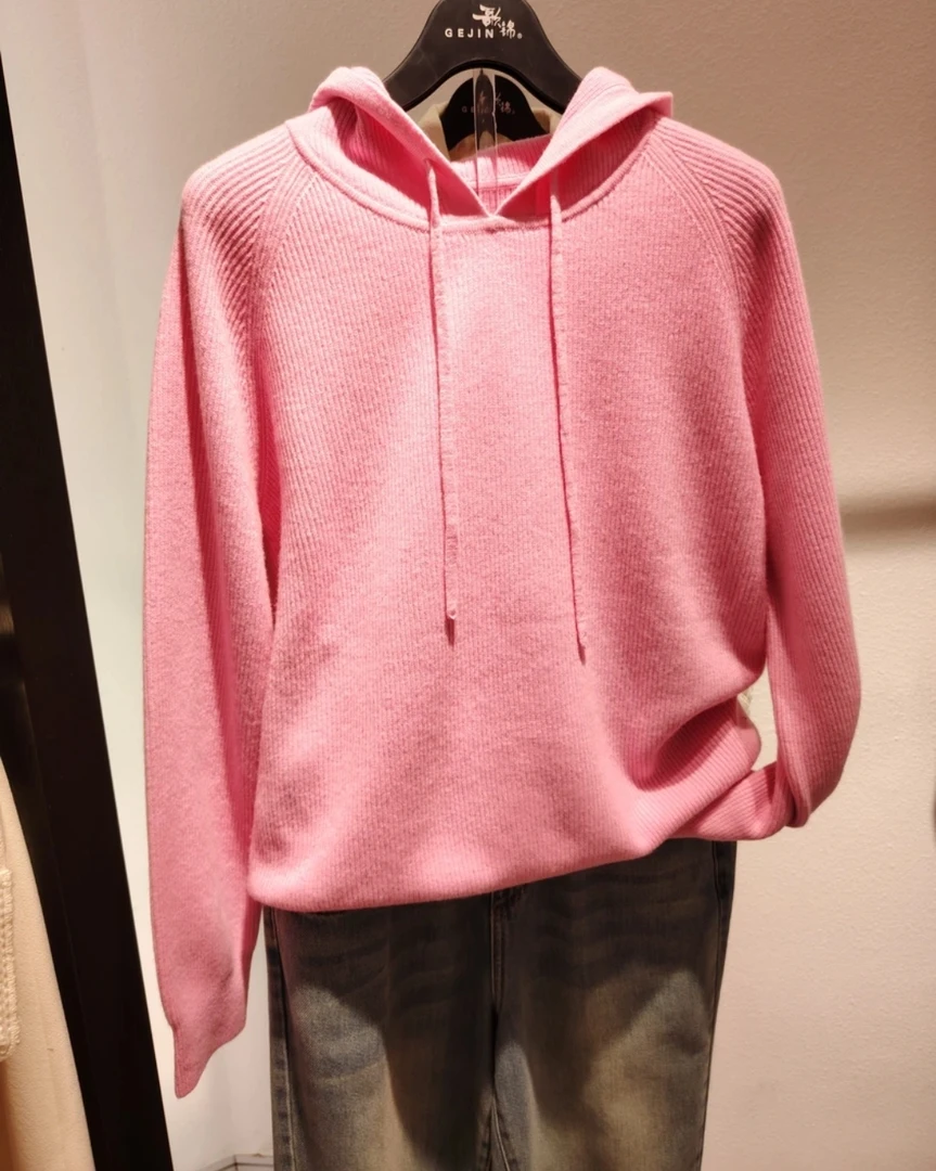 gejin/歌锦 /新款轻奢时尚休闲百搭针织毛帽衫连帽