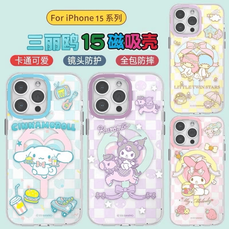 Q 三丽鸥适用于iPhone15手机壳库洛米磁吸15可爱玉桂狗卡通大耳狗