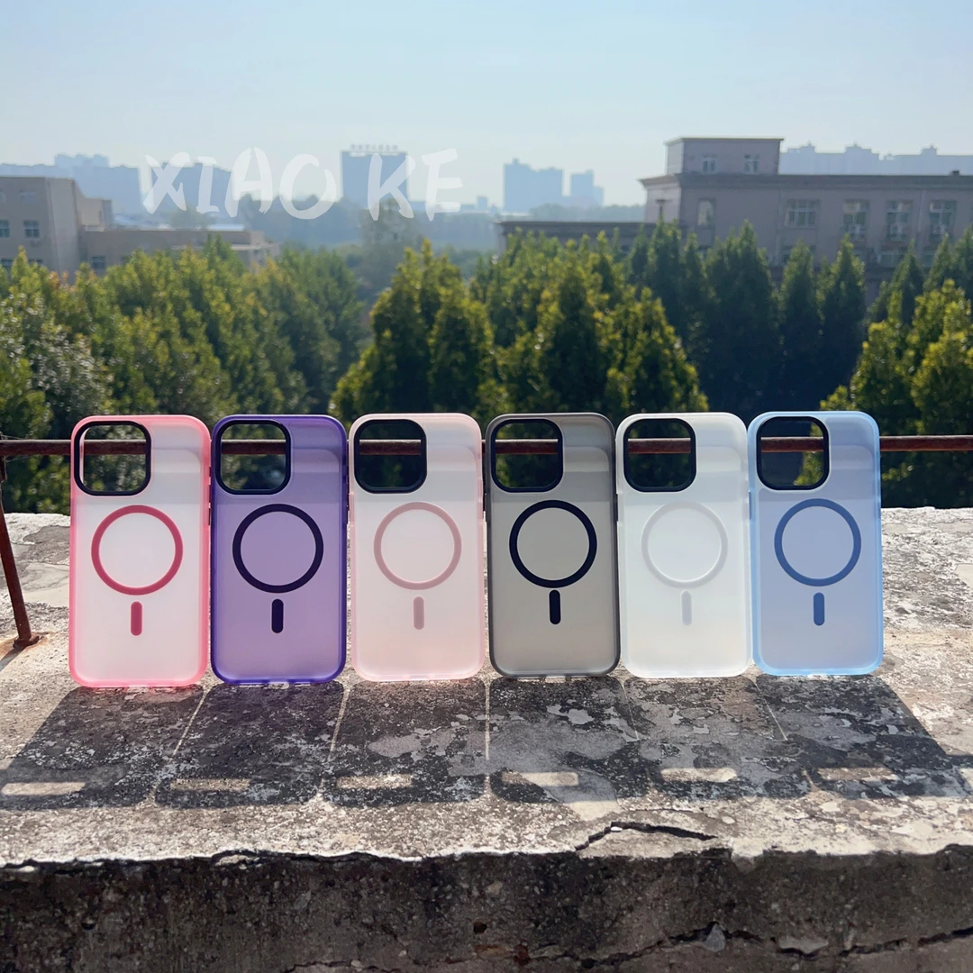 Q 【肤感磨砂】 磨砂磁吸iPhone14paomax 手机壳13防摔13pro彩色15