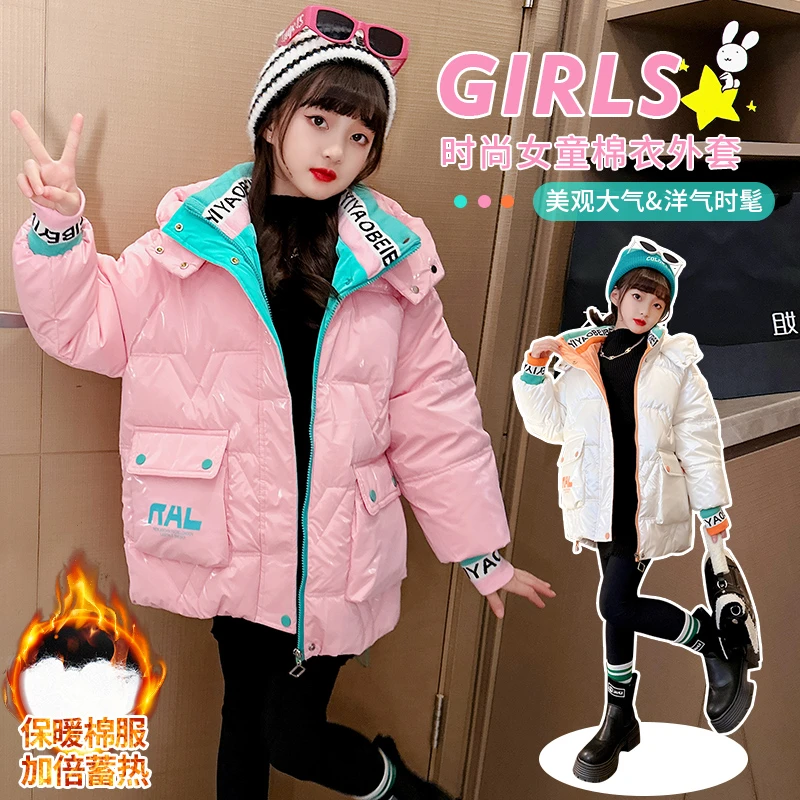 免洗女童冬装棉服外套2022新款儿童冬季加厚加绒棉中大童洋气女孩