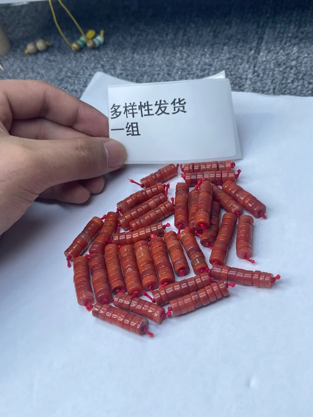 南红直切7m左右微瑕