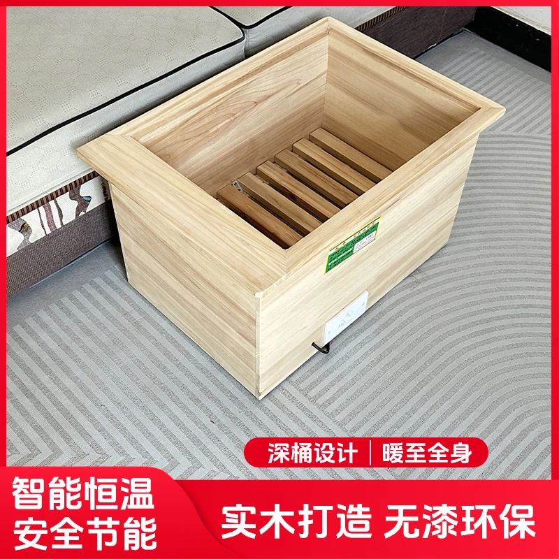 枫林【免漆深桶火箱】单人使用学生暖脚神器书房作业办公室居家暖脚