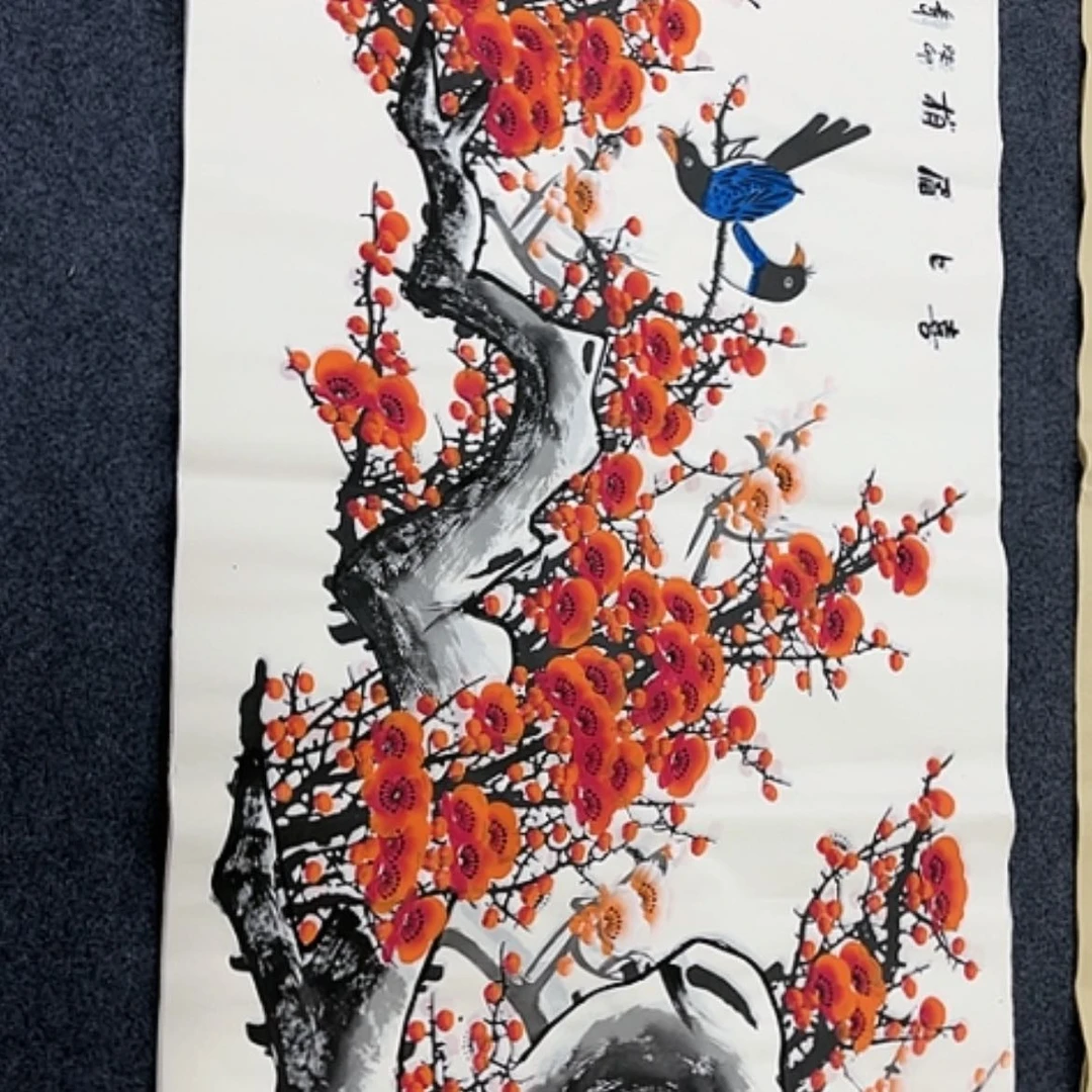 【闪购商品】书法福利