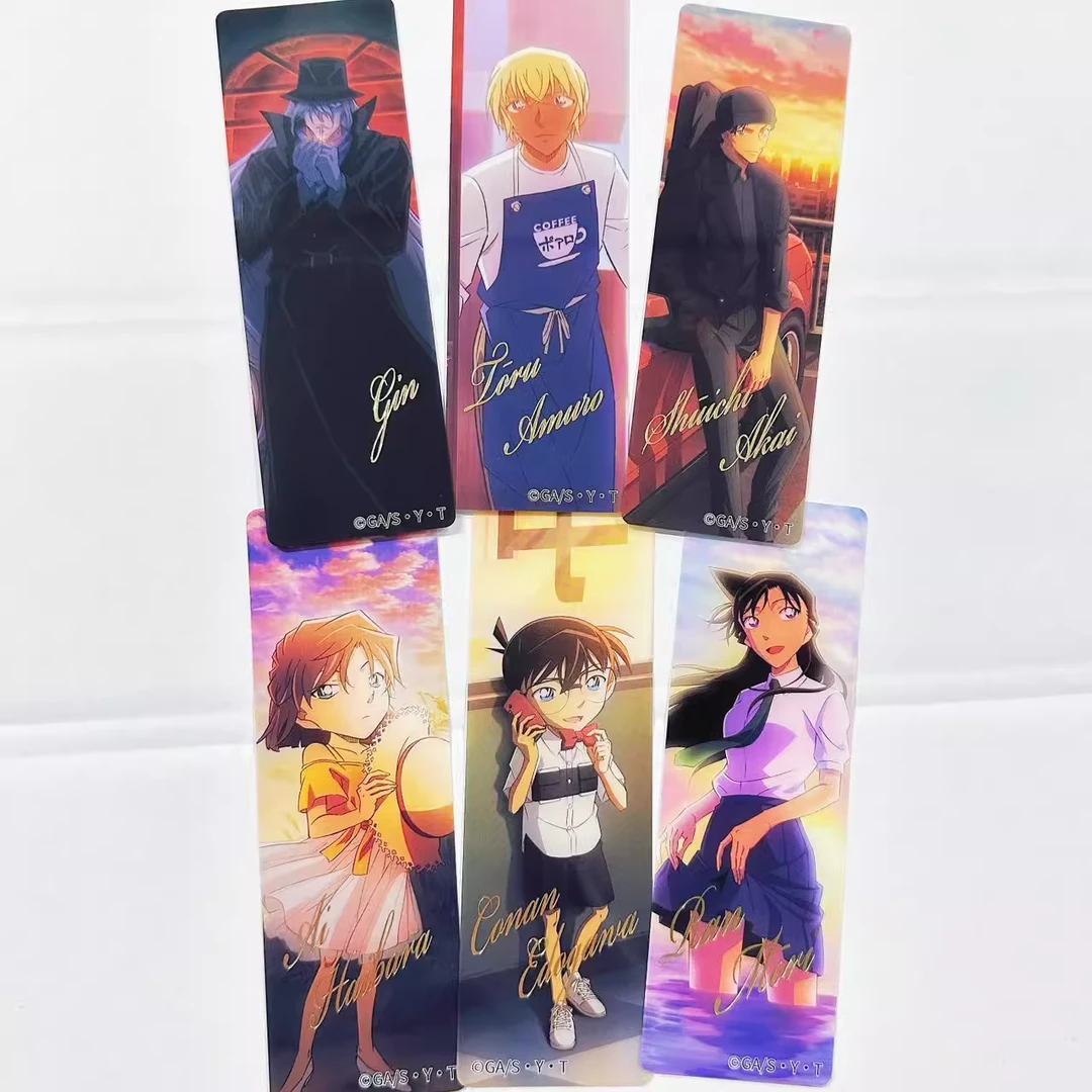 【名侦探柯南】 黄昏时系列 特典 盲袋(全6种)