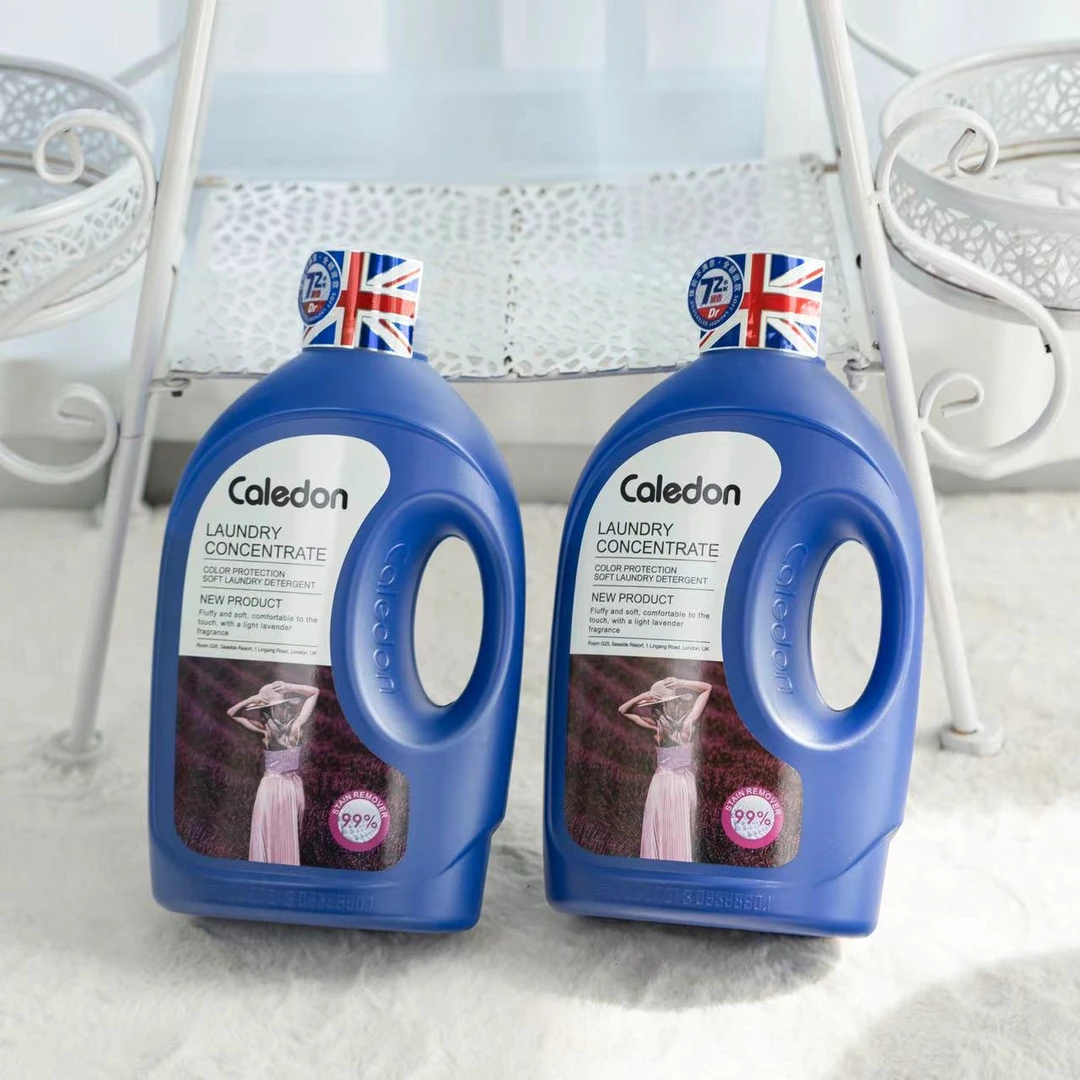 卡莱登洗衣原液持久留香液2.5KG大容量家庭装留香家庭专用洗衣液