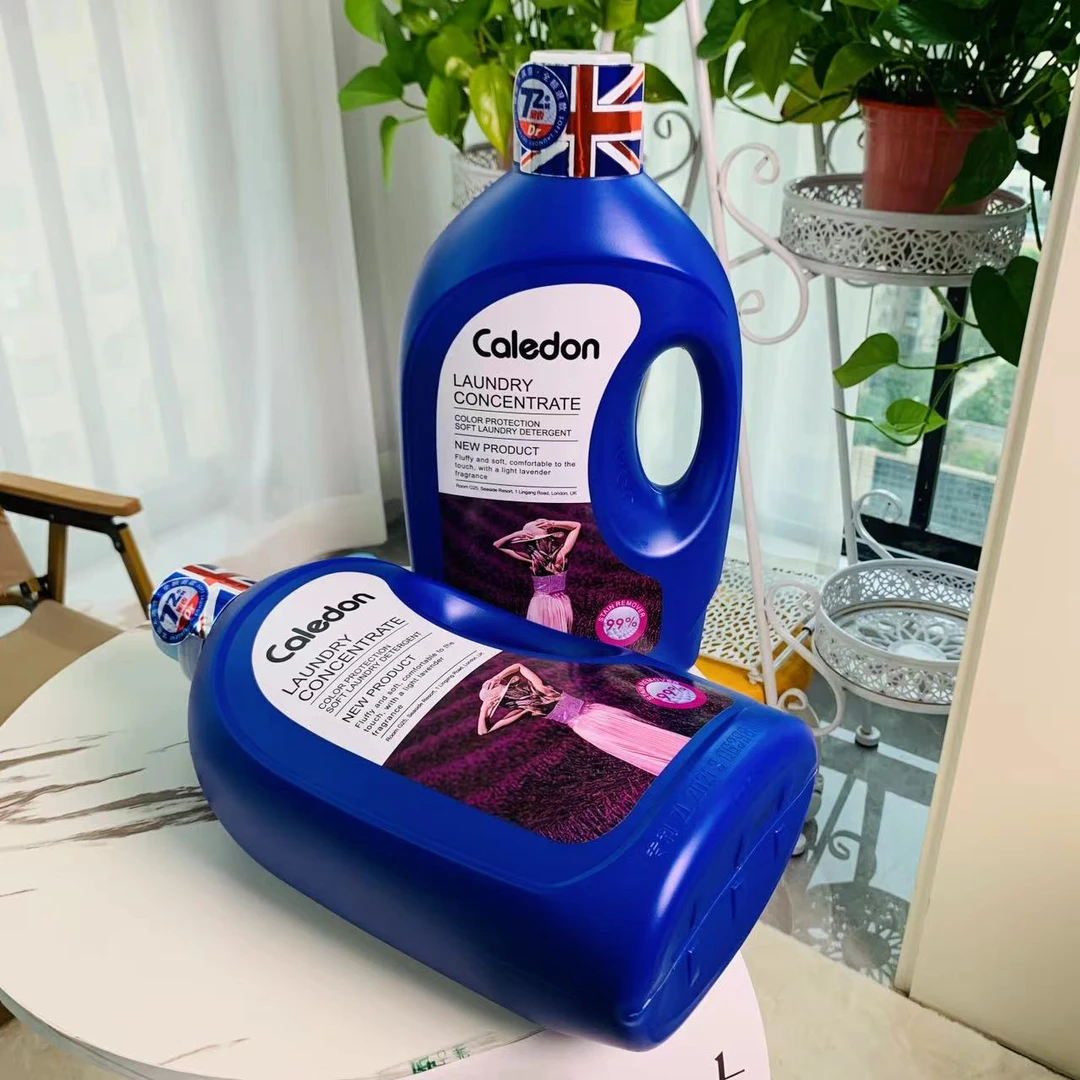 卡莱登花香护理2.5kg线下商超同款留香洗衣液温和香氛专用家庭