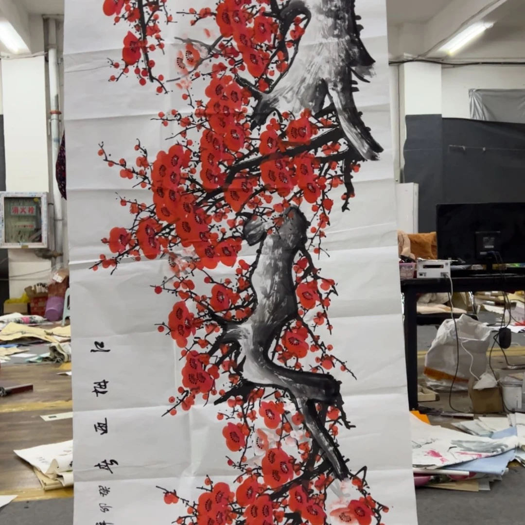 【闪购商品】书法牡丹