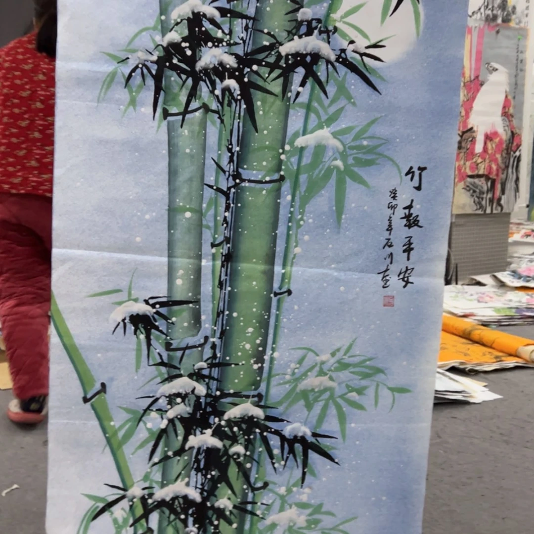 【闪购商品】书法牡丹