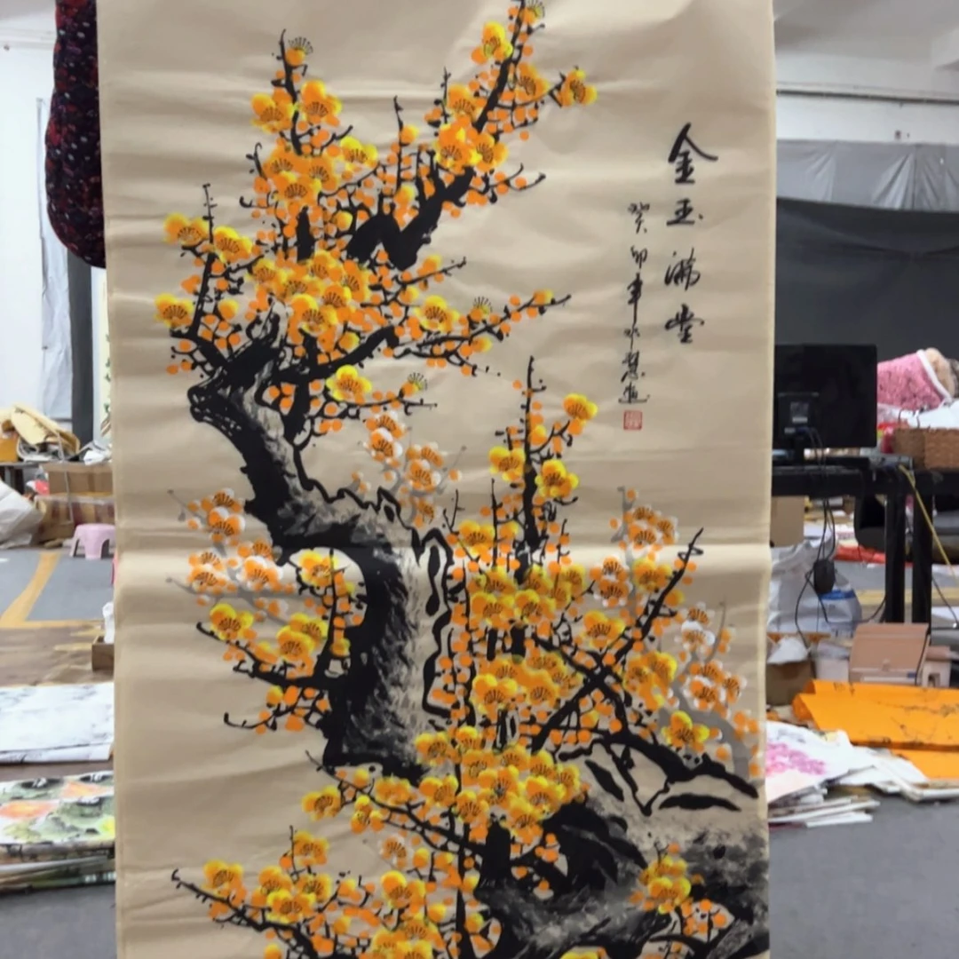【闪购商品】书法作者