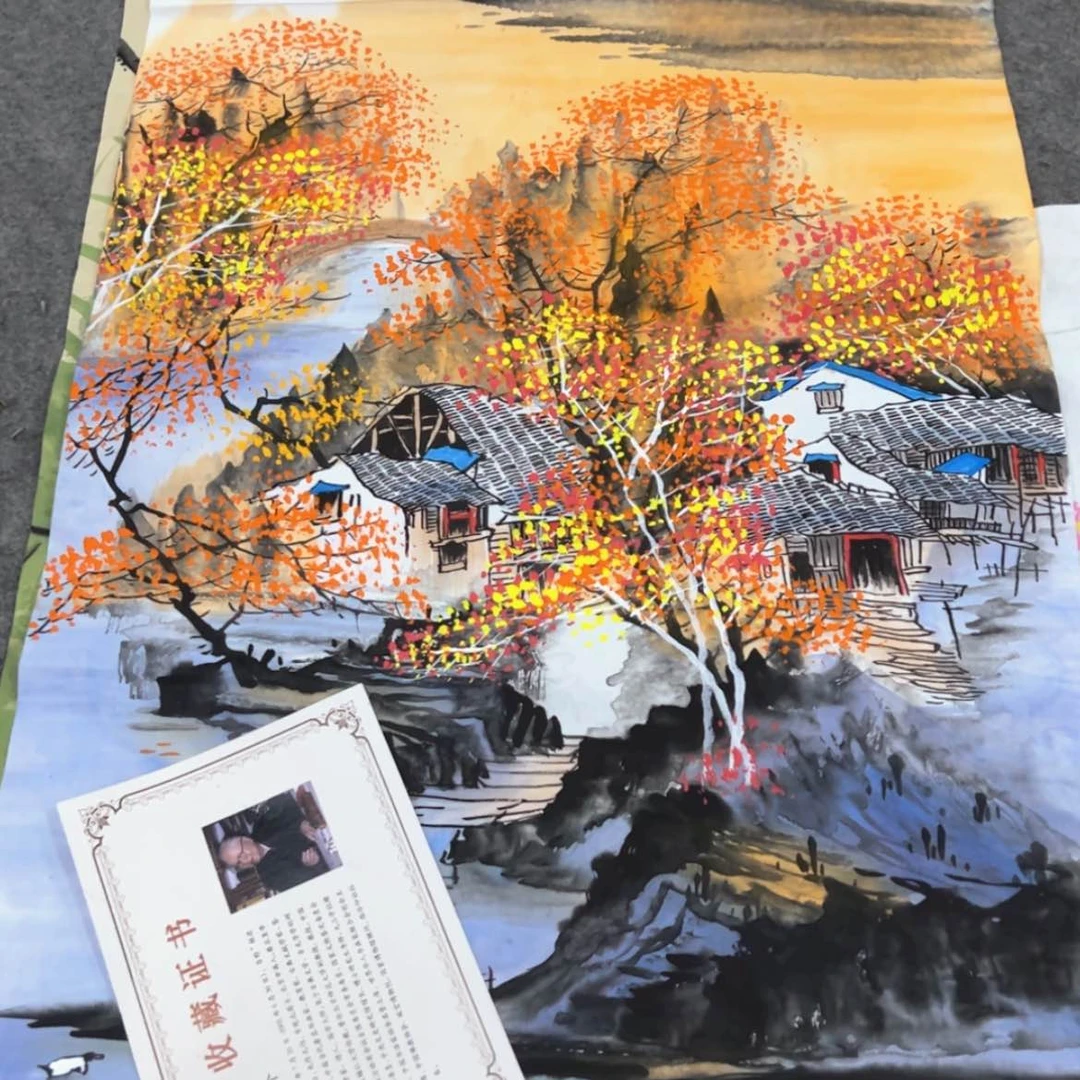 【闪购商品】书法牡丹