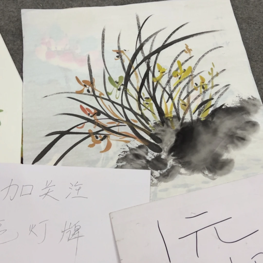 【闪购商品】书法今天