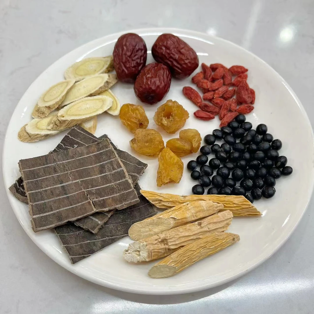 禾埠资娘汤 黑豆等七种汤料 可炖4次 可炖汤可煮营养方便水包邮