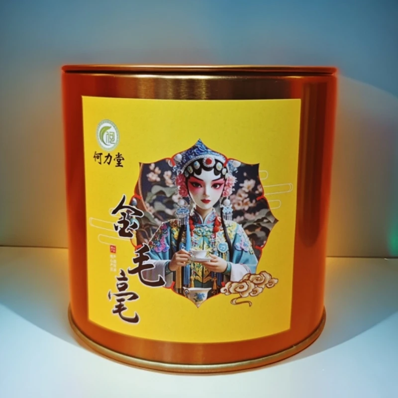 【热卖】金毛毫 香高味浓 耐泡