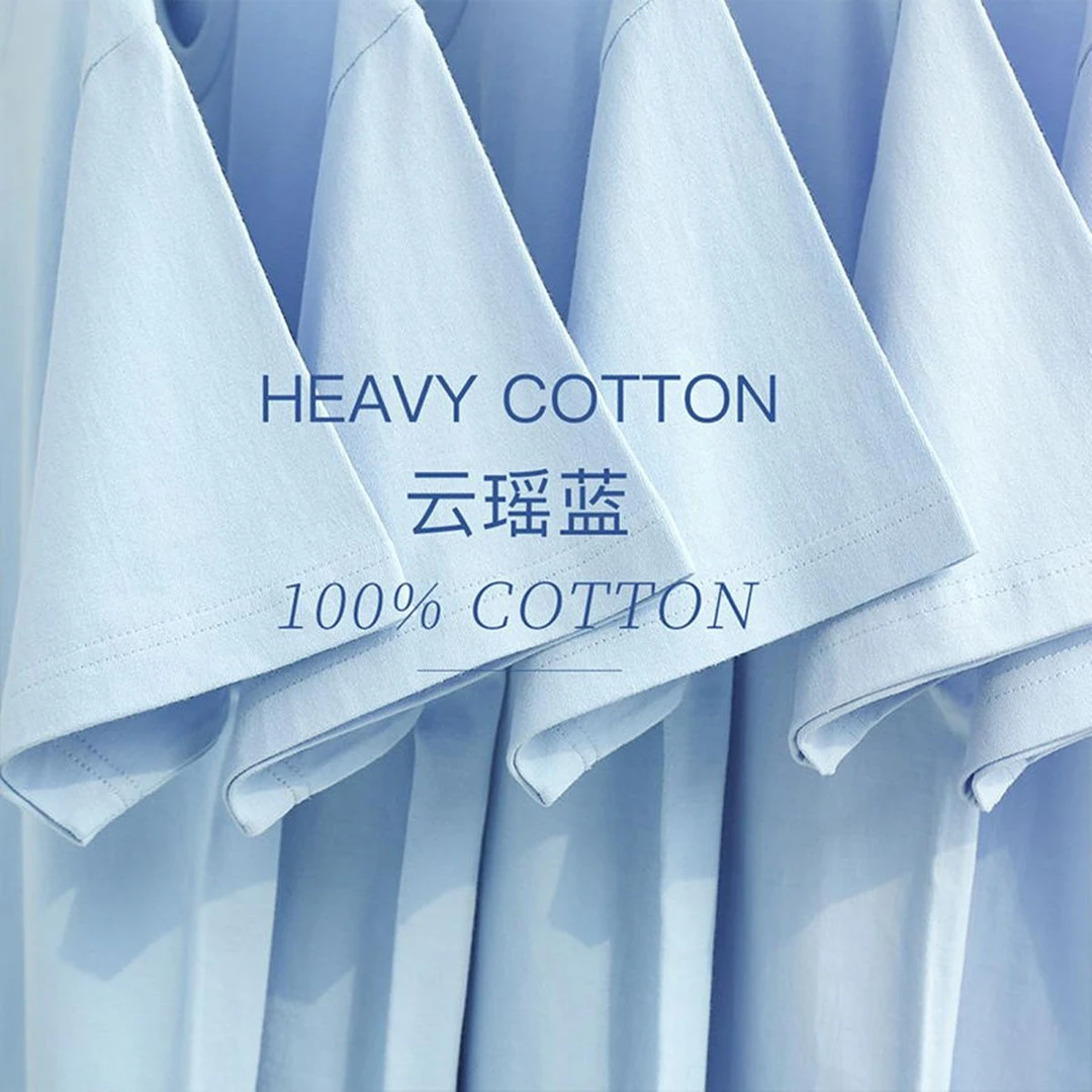 淡淡の云瑶蓝！超爱！250g重磅奶蓝色圆领短袖T恤女宽松简约男夏纯色