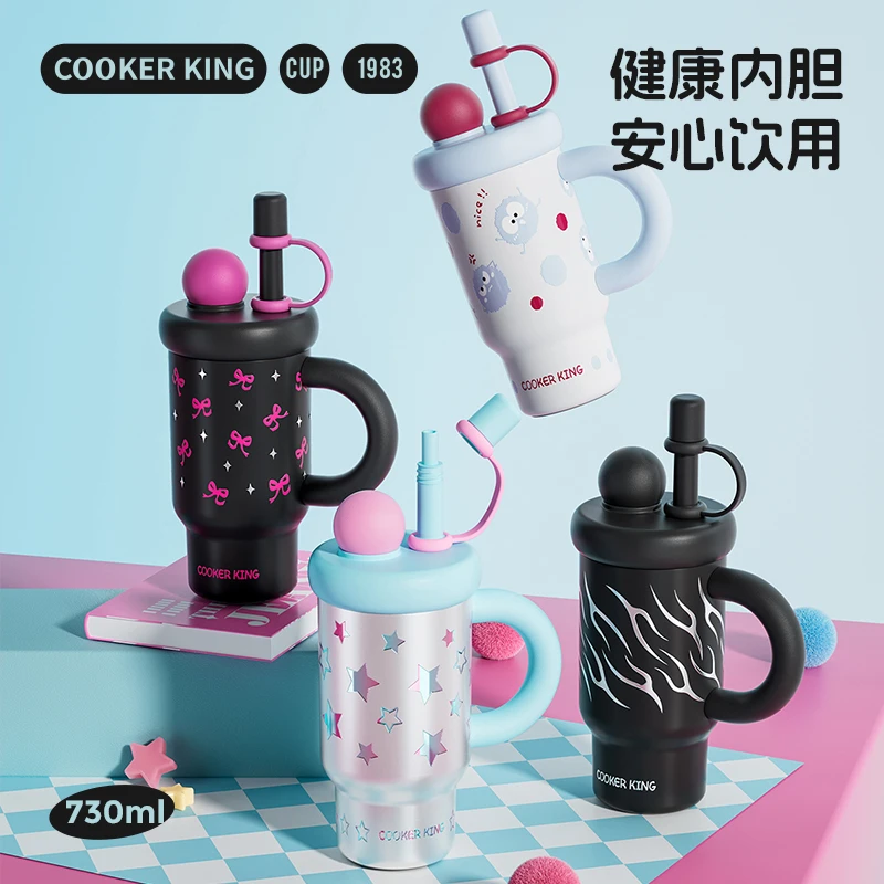 COOKER KING/炊大皇316L陶瓷覆层女生保温杯高颜值大容量双饮杯