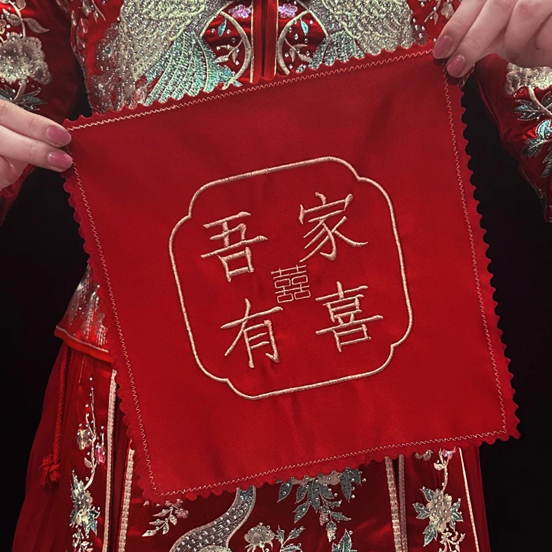 结婚红手帕新婚用品喜帕回礼女方手绢陪嫁新娘喜字手绢红色小方巾