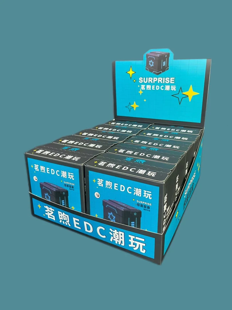 茗煦（整端）EDC潮玩盲盒