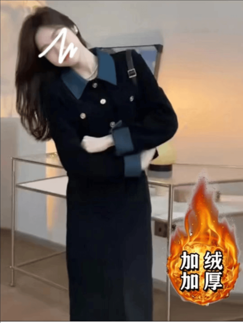 时尚套装秋冬新款小香风气质减龄加绒显瘦长袖翻领套装裙两件套