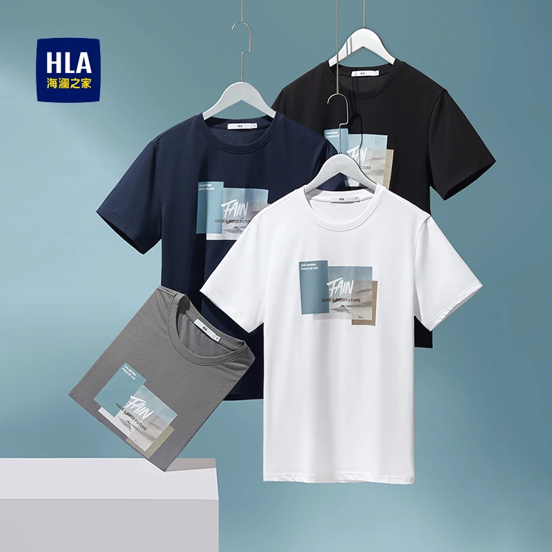 HLA/海澜之家夏季新款时尚撞色图案宽松印花圆领休闲冰爽棉半袖