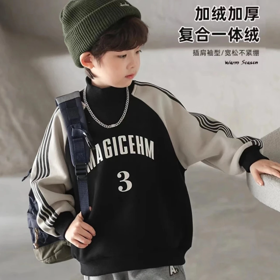 【加绒/不加绒】男童秋装卫衣萌娃冬款上衣春秋男孩圆领衫洋气宽松