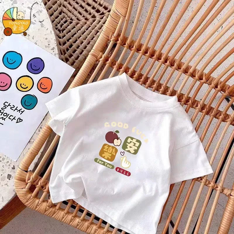 白色短袖儿童圆领上衣小童洋气卡通印花百搭男女童春秋打底衫纯棉