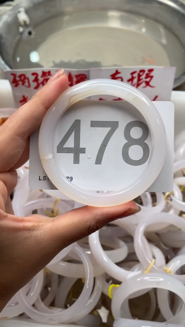 【闪购商品】玛瑙/玉髓手镯未镶嵌5859