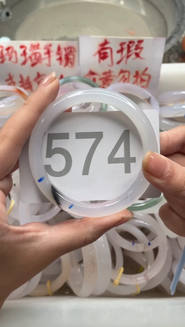 【闪购商品】玛瑙/玉髓手镯未镶嵌6061